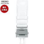 セイコー アストロン 腕時計 替えバンド ベルト 21mm クロコダイル SEIKO ASTRON R7X12AC