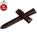 グランドセイコー 腕時計 替えバンド ベルト 19mm クロコダイル GRAND SEIKO RG01W19BN