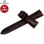 グランドセイコー 腕時計 替えバンド ベルト 21mm クロコダイル GRAND SEIKO RG01W21BN