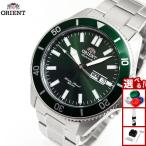 オリエント ORIENT スポーツ SPORTS ダイバー 腕時計 メンズ 自動巻き 機械式