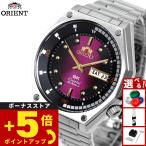 オリエント SK 復刻モデル 腕時計 メンズ 自動巻き RN-AA0B02R ORIENT