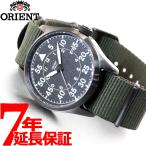 オリエント ORIENT スポーツ SPORTS 腕時計 メンズ 自動巻き 機械式