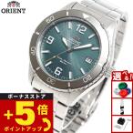 オリエント ORIENT スポーツ SPORTS マコ Mako ソーラーパワード 腕時計 メンズ ソーラー