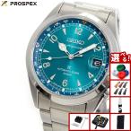 （豪華おまけ有） セイコー プロスペックス 自動巻き コアショップ限定 腕時計 メンズ SBDC207 SEIKO PROSPEX