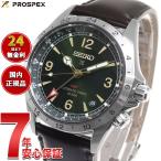 （豪華おまけ有） セイコー プロスペックス アルピニスト 自動巻き GMT コアショップ限定 腕時計 メンズ SBEJ005 SEIKO PROSPEX