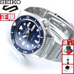 セイコー5 スポーツ SEIKO 5 SPORTS 自動巻き メカニカルモデル 腕時計 セイコーファイブ スポーツ