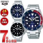 セイコー5 スポーツ SEIKO 5 SPORTS 自動巻き 腕時計 セイコーファイブ スポーツ SBSA001 SBSA003 SBSA005