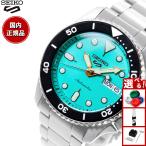 セイコー5 スポーツ SEIKO 5 SPORTS 自動巻き メカニカルモデル 腕時計 セイコーファイブ スポーツ