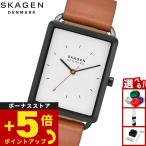 スカーゲン SKAGEN 腕時計 メンズ HAGEN 三針 ブラウン レザーウォッチ SKW6929