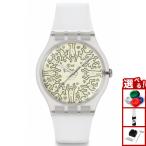 swatch スウォッチ 腕時計 メンズ レ