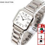 セイコー セレクション SEIKO SELECTION 流通限定 腕時計 レディース ナノ ユニバース nano universe SSEH015