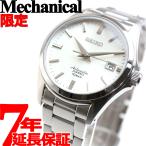 ショッピング自動巻き セイコー メカニカル 自動巻き ネット流通限定 ドレスライン SEIKO Mechanical SZSB011