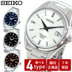 セイコー メカニカル SEIKO Mechanical 自動巻き メカニカル 腕時計 メンズ ドレスライン