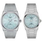 ティソ TISSOT 腕時計 ペアモデル 自動巻き PRX ピーアールエックス T137.407.11.351.00 T137.207.11.351.00