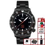 （ノベルティー付き）Sinn ジン U50.HYDRO.S 腕時計 メンズ ダイバーズウォッチ ステンレスバンド ドイツ製