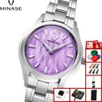 ミナセ MINASE 腕時計 レディース LUNA ARCH ブレスレットモデル UG01-M01NVL-SSB