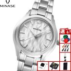 ミナセ MINASE 腕時計 レディース LUNA ARCH ブレスレットモデル UG01-M01NWH-SSB