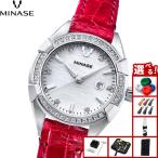 ミナセ MINASE 腕時計 レディース 自動巻き URUGA 31 レザーモデル UG02-LCRNWH-SSDD
