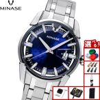 ミナセ MINASE 腕時計 メンズ 自動巻き DIVIDO ブレスレットモデル VM14-M01NBL-SSB