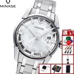 ミナセ MINASE 腕時計 メンズ 自動巻き DIVIDO ブレスレットモデル VM14-M01NWH-SSB