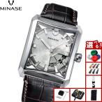 ミナセ MINASE 腕時計 メンズ 自動巻き SEVEN WINDOWS レザーモデル VM15-LDBYWH-SSD