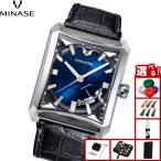 ミナセ MINASE 腕時計 メンズ 自動巻き SEVEN WINDOWS レザーモデル VM15-LDNYBL-SSD