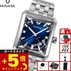 ミナセ MINASE 腕時計 メンズ 自動巻き SEVEN WINDOWS ブレスレットモデル VM15-M01YBL-SSB