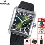 ミナセ MINASE 腕時計 メンズ 自動巻き SEVEN WINDOWS ラバーモデル VM15-RBKYGR-SSD