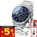 オリエント ORIENT スポーツ SPORTS 腕時計 メンズ ソーラー