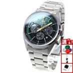 オリエント ORIENT スポーツ SPORTS 腕時計 メンズ ソーラー