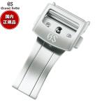 グランドセイコー 三つ折れプッシュ式 中留 ステンレススチール 16mm GRAND SEIKO XGN00116