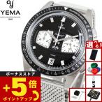 イエマ YEMA ラリーグラフ2 メカ クォーツ ブラック 腕時計 メンズ クロノグラフ YMHF1584-AM