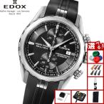 （ノベルティー付き）エドックス EDOX グランドオーシャン クロノグラフ 腕時計 自動巻き 09800-3CA-NIN