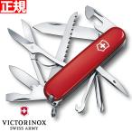 ビクトリノックス VICTORINOX フィール