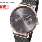 ベーリング BERING 腕時計 レディース 日本限定モデル チェンジズ Changes 替えベルト付き 14236-369