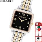 ショッピングキャス コーチ COACH 腕時計 レディース キャス CASS 28MM 14504496