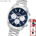 （ノベルティー付き）トミーヒルフィガー TOMMY HILFIGER 腕時計 メンズ クロノグラフ HUDSON 1710722