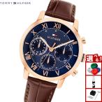 （ノベルティー付き）トミーヒルフィガー TOMMY HILFIGER 腕時計 マルチファンクション TH-OXFORD 1710727