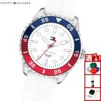  Tommy Hilfiger TOMMY HILFIGER наручные часы Kids boys девушки YOUTH TEENS 1720050