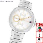 トミーヒルフィガー TOMMY HILFIGER 腕時計 レディース LORI 1782753