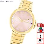 トミーヒルフィガー TOMMY HILFIGER 腕時計 レディース LORI 1782779