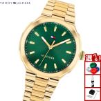 （ノベルティー付き）トミーヒルフィガー TOMMY HILFIGER 腕時計 レディース GEORGIA 1782820