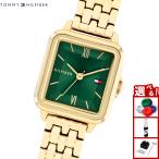 （ノベルティー付き）トミーヒルフィガー TOMMY HILFIGER 腕時計 レディース MIA 1782858