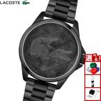 ラコステ LACOSTE 腕時計 メンズ LE CROC 2011396