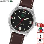 ラコステ LACOSTE 腕時計 メンズ LISBON 2011398