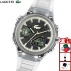 ラコステ LACOSTE 腕時計 メンズ LC33 2011401