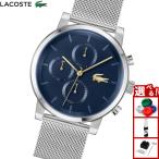 ラコステ LACOSTE 腕時計 メンズ REPLAY 2011409