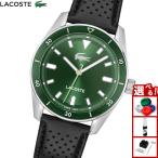 ラコステ LACOSTE 腕時計 メンズ BOSTON 2011423