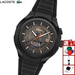 （ノベルティー付き）ラコステ LACOSTE 腕時計 メンズ 自動巻き LC33 2011468