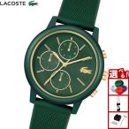 （ノベルティー付き）ラコステ LACOSTE 腕時計 メンズ クロノグラフ LACOSTE.12.12 MOVE 2011471